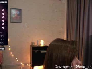 webcam couple cutefacebigass live cam image #6577455