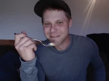 webcam man lancehardin live cam image #5961682