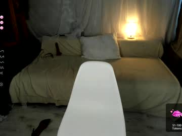 webcam girl mary_shiota live cam image #7646721