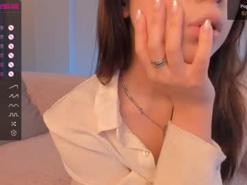 webcam girl iminako live cam image #5416578