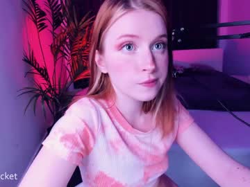 webcam girl pocketrocket_ live cam image #746771