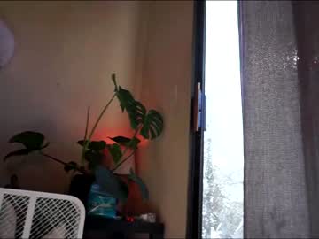 webcam couple b1gbanana live cam image #4157703