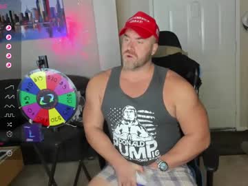 webcam man massasteel live cam image #7974166