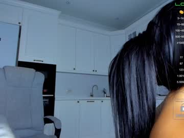 webcam girl miyong_7 live cam image #2541727