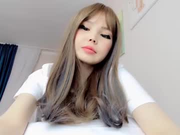 webcam girl welcomb live cam image #10135225