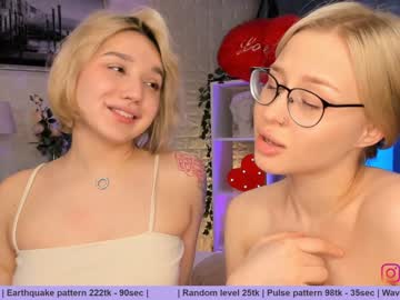 webcam couple huntertiana live cam image #1697139