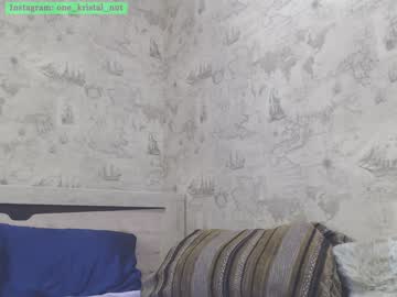 webcam girl crystalnut live cam image #5754785