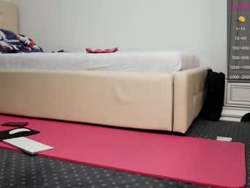 webcam girl carmela_fox live cam image #6641859