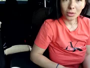 webcam girl 2whitediamonds live cam image #2027116
