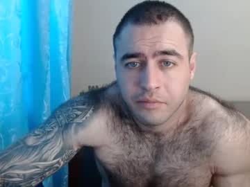 webcam man aaron_royal live cam image #9631114