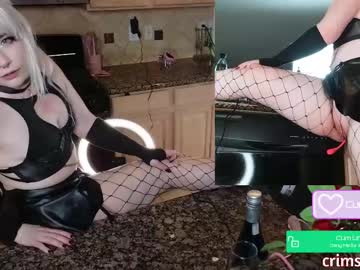 webcam girl crimsonkitten live cam image #11822228