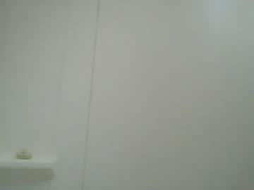 webcam man bedghost live cam image #2462149