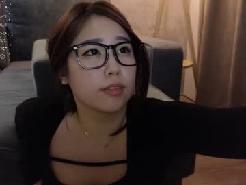 webcam girl kimi_kay live cam image #8482042