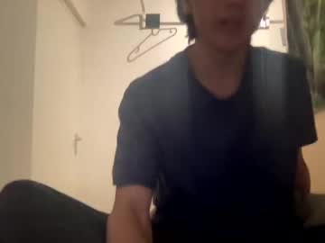 webcam man shawn542474 live cam image #10466772