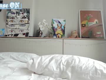webcam girl lucysmoothi live cam image #7214099
