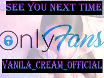 webcam couple vanila_cream_ live cam image #6110638