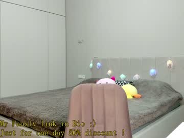 webcam girl _passion_show_ live cam image #4195201