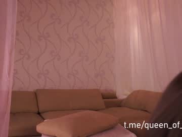 webcam girl _marvelous_time_ live cam image #10014281