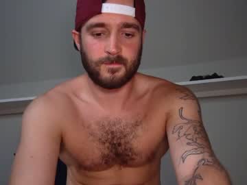 webcam man forestcliff live cam image #3501283