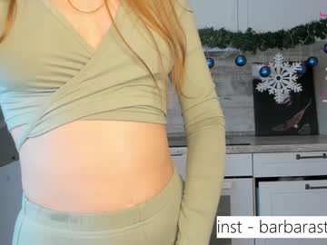 webcam couple beverlyvega live cam image #4611070