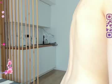 webcam girl sirena_princess live cam image #9930792