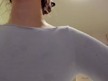 webcam girl aminaswan_ live cam image #6474054