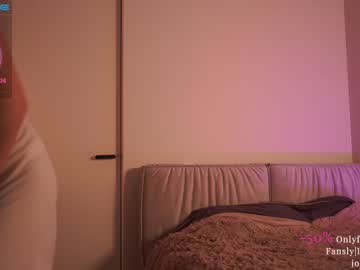 webcam girl ms_seductive live cam image #5845976
