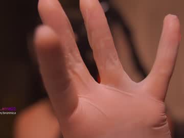 webcam girl bronnica live cam image #8886872