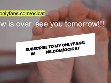 webcam girl ocicat live cam image #3098015