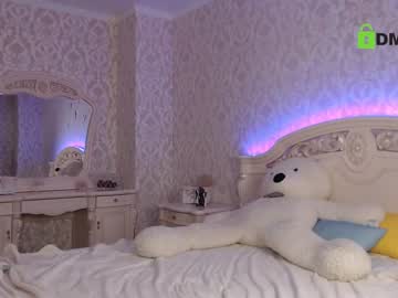 webcam girl adrykilly live cam image #228867