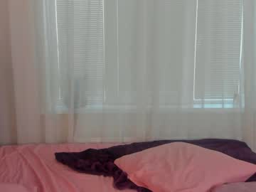 webcam girl angelina_new live cam image #6372347