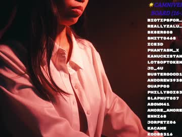 webcam girl _lyza_ live cam image #9416353