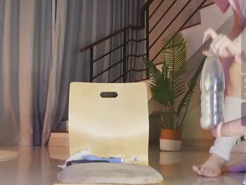 webcam girl aya_hitakayama live cam image #11088085