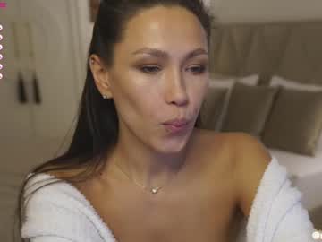 webcam girl sweet_moan live cam image #11994914