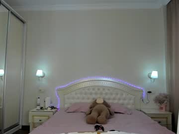 webcam girl hana_misss live cam image #5717490