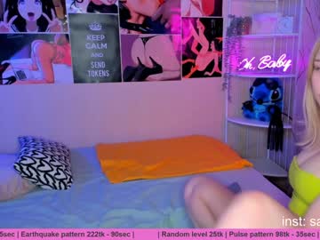 webcam couple huntertiana live cam image #239491
