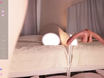 webcam girl lusty_freya live cam image #10952282