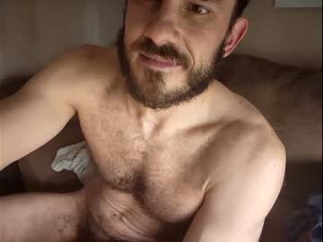 webcam man vanderpulaski live cam image #5241614