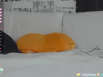 webcam girl yogendub live cam image #8539136