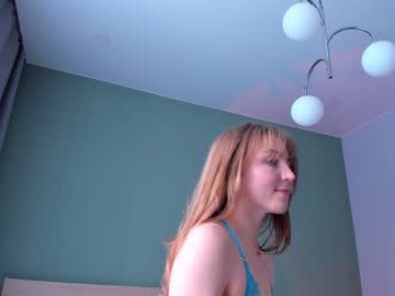 webcam girl girl_next_door19 live cam image #8047926