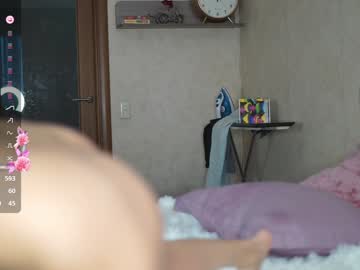 webcam girl misslunacutie live cam image #10926454