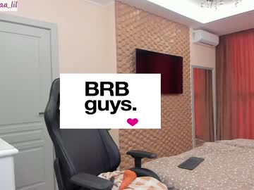 webcam girl lika_moon live cam image #2258992