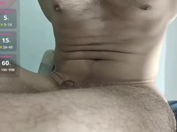 webcam man alotofcream live cam image #12596890