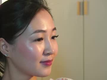 webcam girl seulbi live cam image #12492673