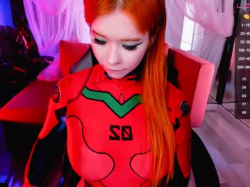 webcam girl arikajoy live cam image #1855661