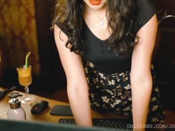 webcam girl ingennui live cam image #2627134