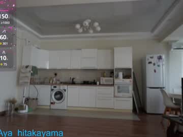 webcam girl aya__hitakayama live cam image #12767722