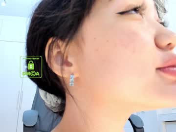 webcam girl lee_yoona live cam image #1059626