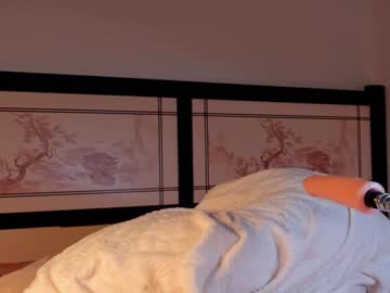 webcam girl pinkncrazy live cam image #4264345