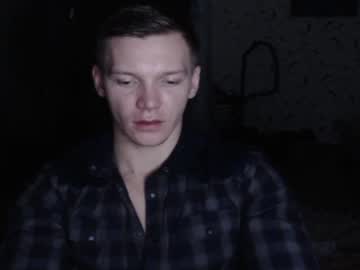webcam man lustful_brian live cam image #741690